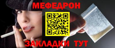 марихуана Конаково