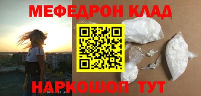 марихуана Конаково