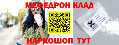 гидра Коммунар