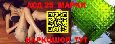 мефедрон VHQ Кинель