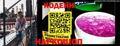 марихуана Конаково
