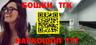 мефедрон VHQ Кинель