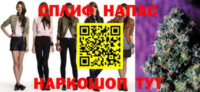 гашиш Кимры