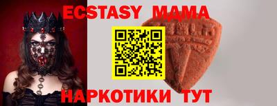 альфа пвп Кингисепп