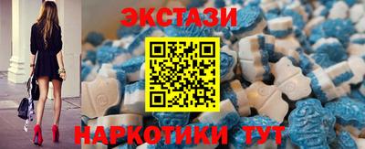 твердый Комсомольск-на-Амуре