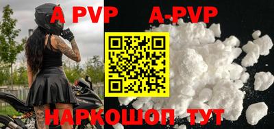 гашиш Кимры