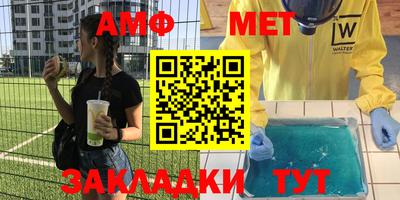 гашиш Кимры