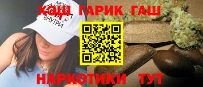 твердый Комсомольск-на-Амуре