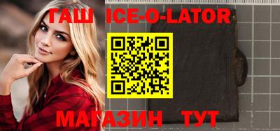 мефедрон VHQ Кинель