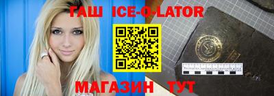 первитин Нарткала