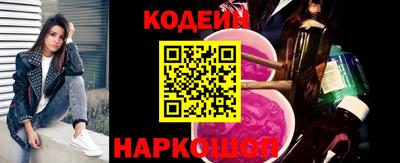 твердый Комсомольск-на-Амуре