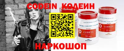 гашиш Кимры