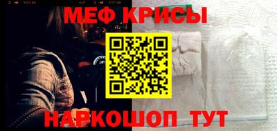 гидра Коммунар