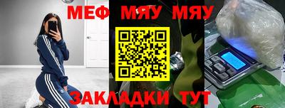 гашиш Кимры