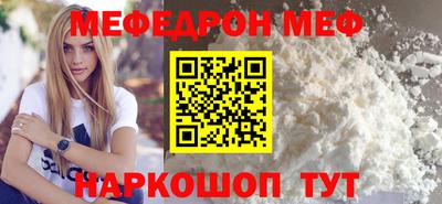 гидра Коммунар